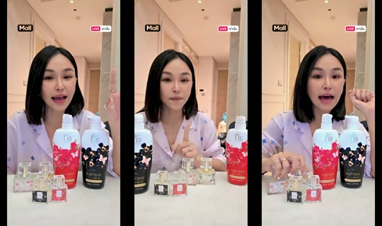 sine_madamefin TikTok Live — Oct 5, 2026, 9:14 AM