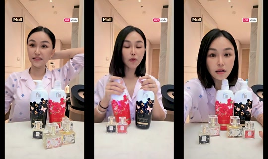 sine_madamefin TikTok Live — Oct 5, 2026, 10:05 AM