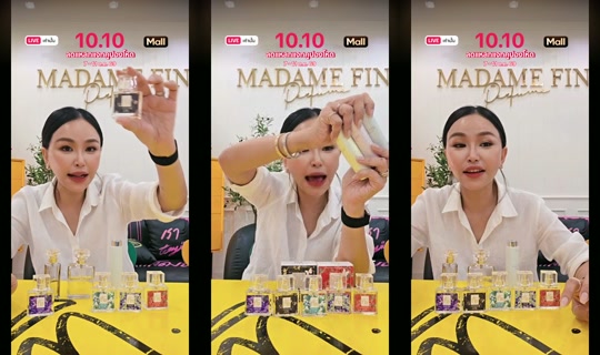 sine_madamefin TikTok Live — Oct 8, 2026, 1:43 AM