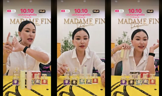 sine_madamefin TikTok Live — Oct 8, 2026, 3:25 AM