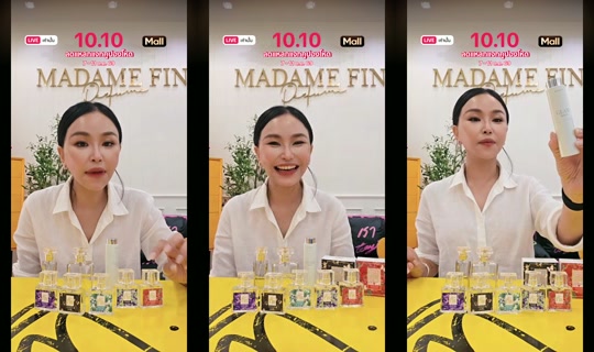 sine_madamefin TikTok Live — Oct 8, 2026, 4:16 AM