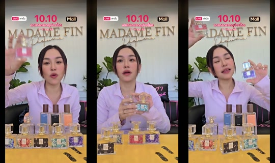 sine_madamefin TikTok Live — Oct 8, 2026, 9:55 AM