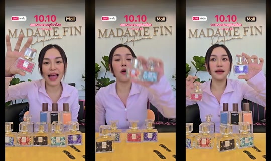 sine_madamefin TikTok Live — Oct 8, 2026, 11:37 AM