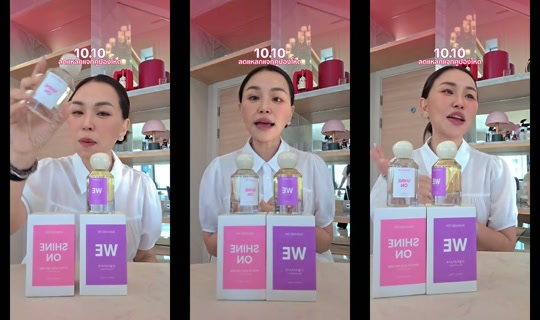 sine_madamefin TikTok Live — Oct 9, 2026, 3:43 AM