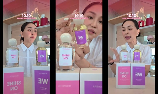sine_madamefin TikTok Live — Oct 9, 2026, 4:33 AM