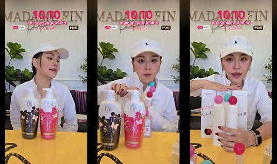 sine_madamefin TikTok Live — Oct 9, 2026, 9:13 AM