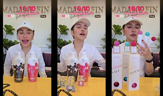 sine_madamefin TikTok Live — Oct 9, 2026, 10:04 AM