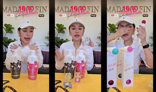 sine_madamefin TikTok Live — Oct 9, 2026, 10:55 AM