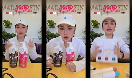 sine_madamefin TikTok Live — Oct 9, 2026, 11:46 AM