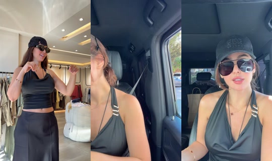singeramar TikTok Live — Aug 24, 2026, 12:06 PM