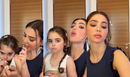 singeramar TikTok Live — Aug 28, 2026, 11:57 AM