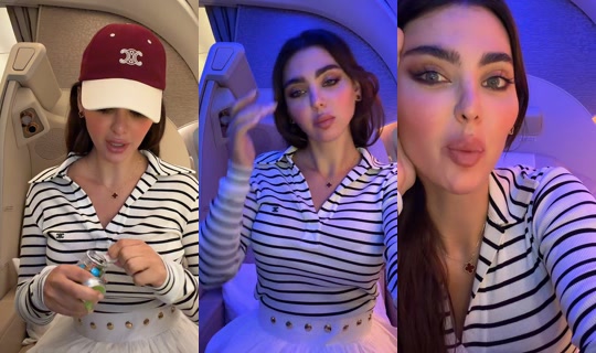 singeramar TikTok Live — Aug 29, 2026, 4:20 PM