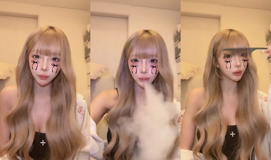 sino.1031 TikTok Live — Sep 26, 2026, 6:43 AM