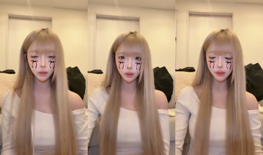 sino.1031 TikTok Live — Oct 5, 2026, 11:38 AM