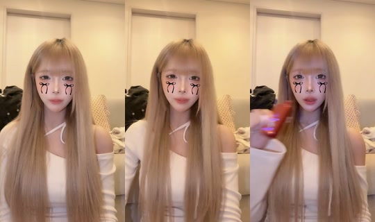 sino.1031 TikTok Live — Oct 5, 2026, 3:35 PM