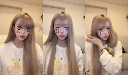 sino.1031 TikTok Live — Oct 7, 2026, 10:58 AM