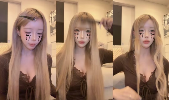 sino.1031 TikTok Live — Oct 8, 2026, 12:03 PM