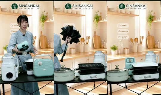 sinsankai.shop TikTok Live — Sep 30, 2026, 6:04 AM