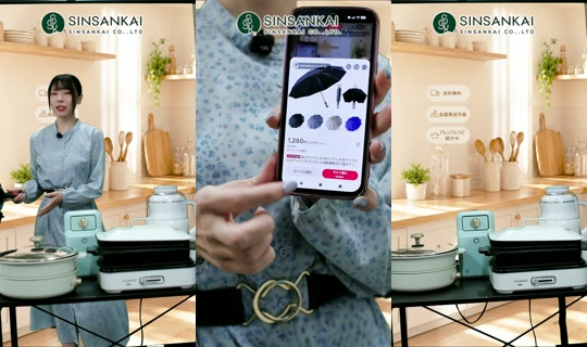 sinsankai.shop TikTok Live — Sep 30, 2026, 6:54 AM