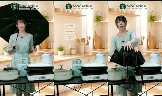 sinsankai.shop TikTok Live — Oct 3, 2026, 11:09 AM