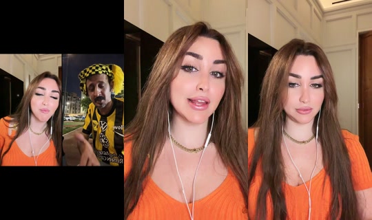 sirinealameddine97 TikTok Live — Sep 1, 2026, 9:05 PM