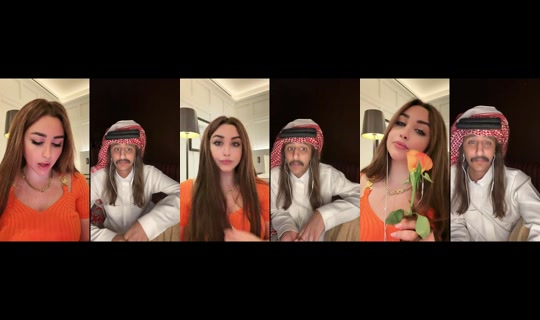 sirinealameddine97 TikTok Live — Sep 1, 2026, 10:46 PM