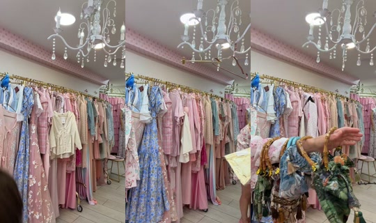 sisterstheboutique TikTok Live — Aug 20, 2026, 1:20 PM