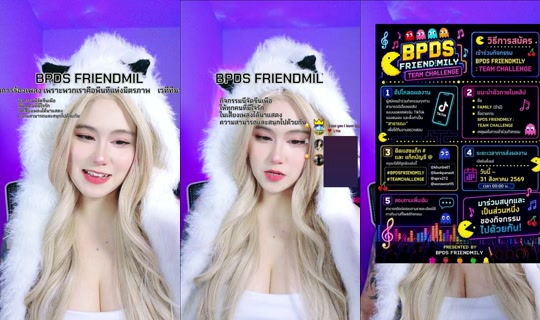 sitdown.333 TikTok Live — Aug 26, 2026, 1:57 PM