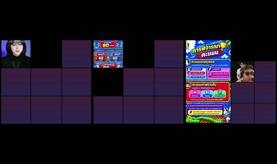 sitdown.333 TikTok Live — Sep 26, 2026, 11:51 AM