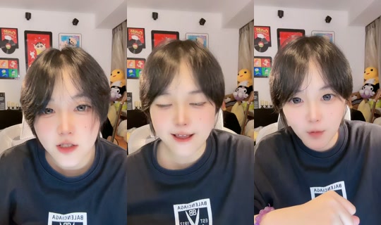 siya05200 TikTok Live — Aug 27, 2026, 2:33 PM