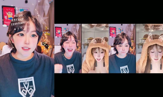 siya9721 TikTok Live — Oct 2, 2026, 11:37 PM