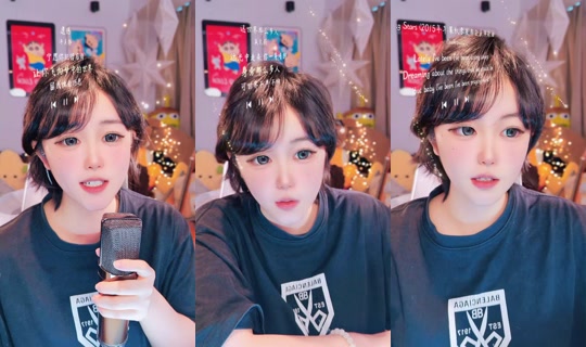 siya9721 TikTok Live — Oct 3, 2026, 12:27 AM