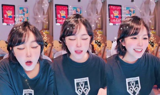siya9721 TikTok Live — Oct 3, 2026, 2:08 AM