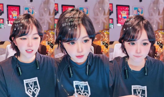 siya9721 TikTok Live — Oct 3, 2026, 2:58 AM