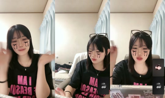 sjfuls TikTok Live — Sep 5, 2026, 2:32 PM