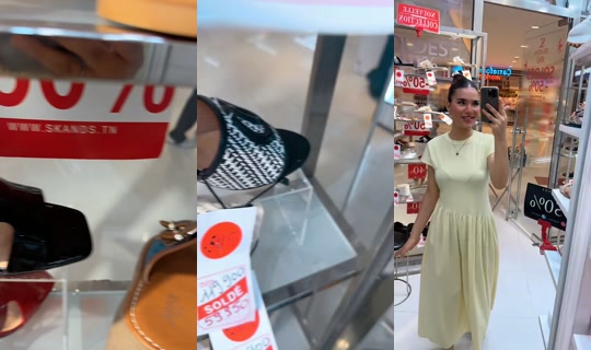 skandslac2 TikTok Live — Aug 22, 2026, 1:01 PM