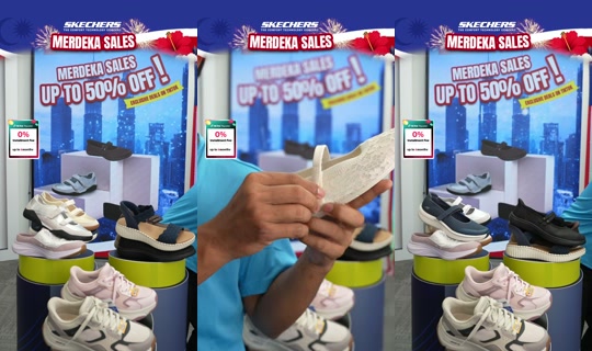 skechersmyflagship TikTok Live — Aug 24, 2026, 2:29 PM