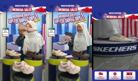 skechersmyflagship TikTok Live — Aug 25, 2026, 12:15 AM