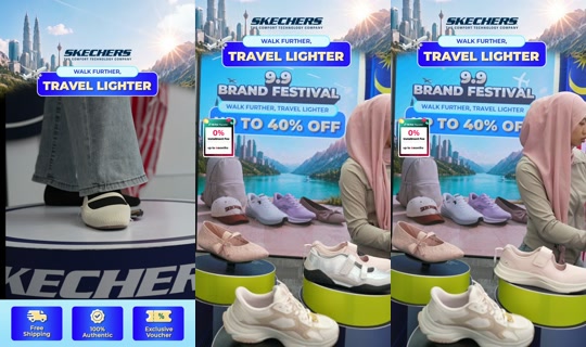 skechersmyflagship TikTok Live — Sep 2, 2026, 9:16 AM