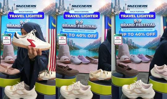skechersmyflagship TikTok Live — Sep 3, 2026, 12:56 AM
