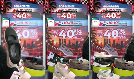 skechersmyflagship TikTok Live — Oct 8, 2026, 8:47 AM