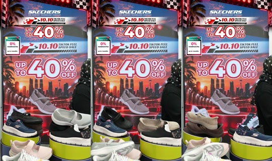 skechersmyflagship TikTok Live — Oct 9, 2026, 10:53 AM