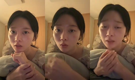 sky43552 TikTok Live — Aug 25, 2026, 3:19 PM