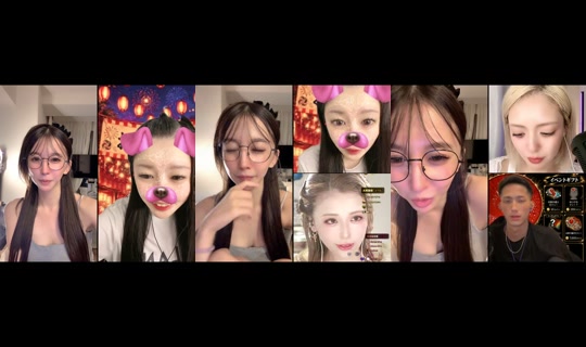 skyh47.1205 TikTok Live — Aug 23, 2026, 1:39 PM