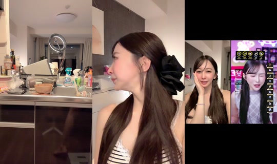 skyh47.1205 TikTok Live — Aug 26, 2026, 2:20 PM