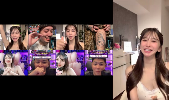 skyh47.1205 TikTok Live — Aug 28, 2026, 1:13 PM