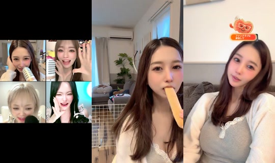 skyh47.1205 TikTok Live — Sep 25, 2026, 11:05 PM