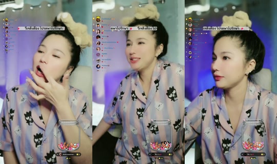skylineeee19 TikTok Live — Aug 26, 2026, 3:13 AM