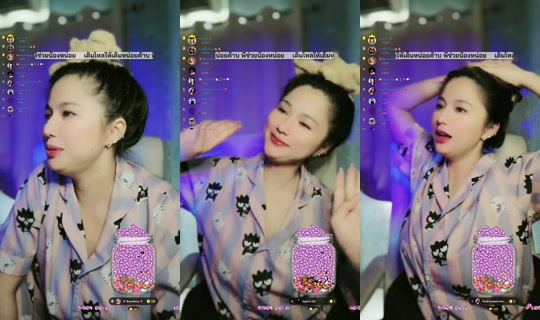 skylineeee19 TikTok Live — Aug 26, 2026, 4:03 AM