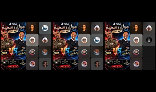 slumanabdlkrem TikTok Live — Oct 5, 2026, 6:18 PM